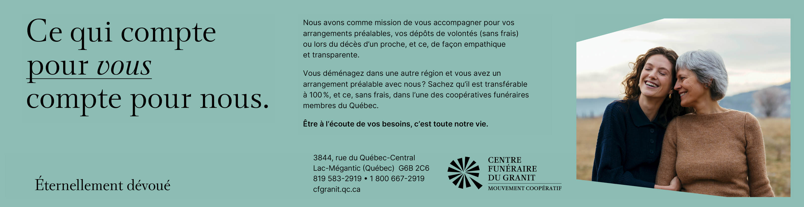 Centre funéraire du Granit