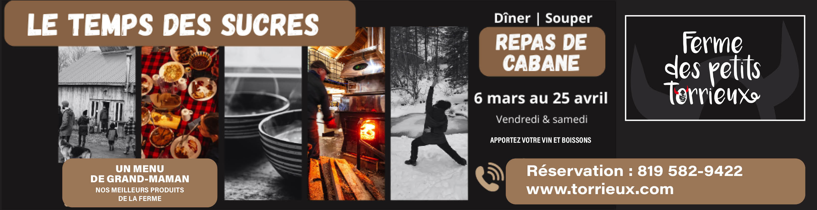 La ferme des Petits Torrieux