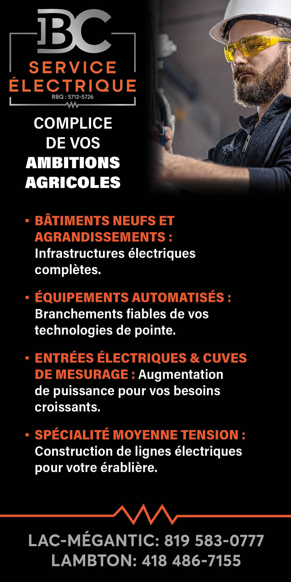 BC Service Électrique
