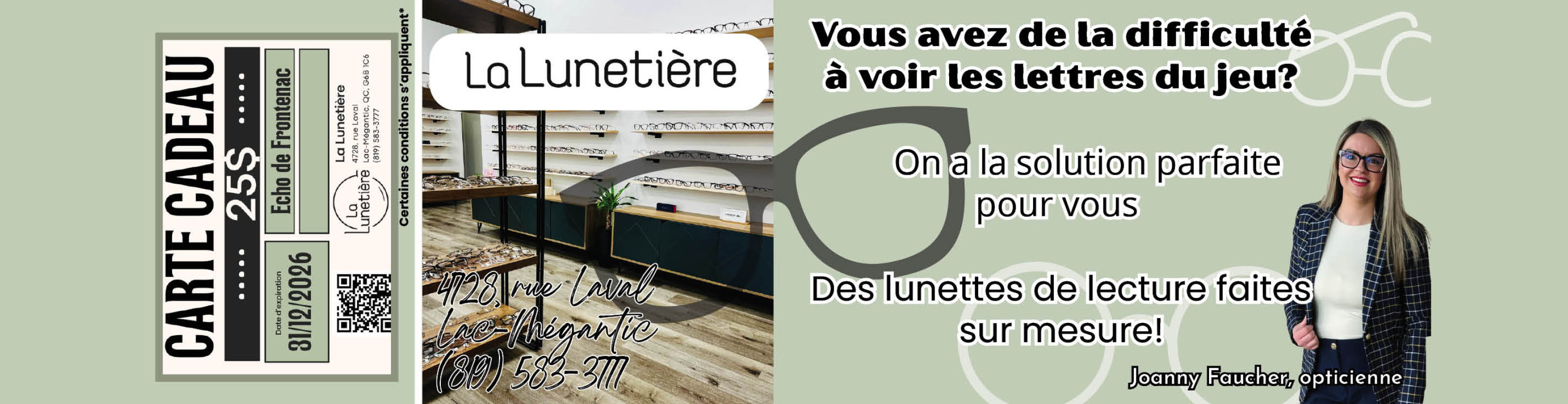 La lunetière