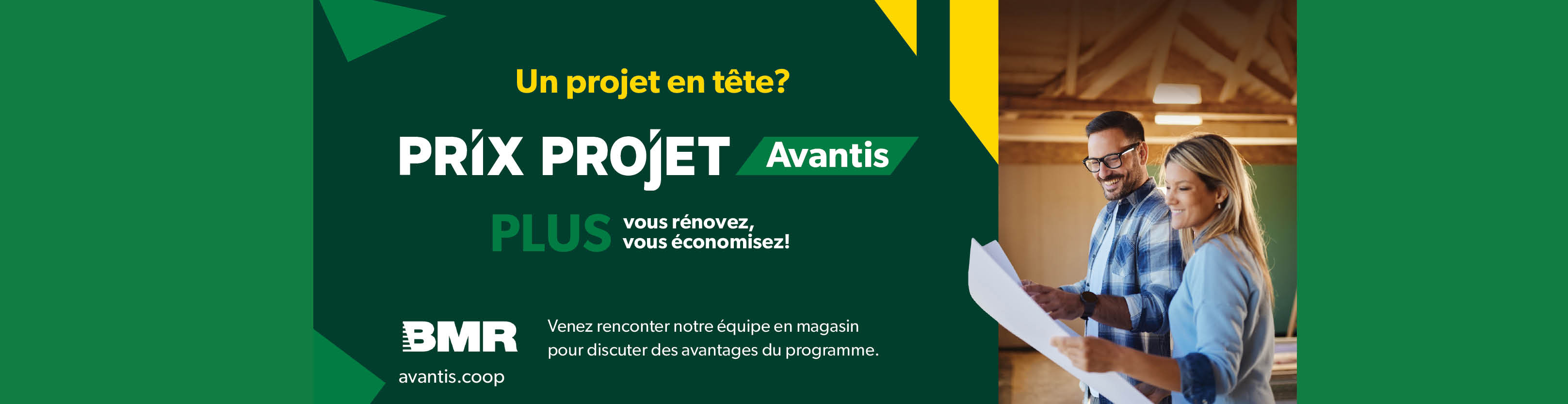 Avantis BMR